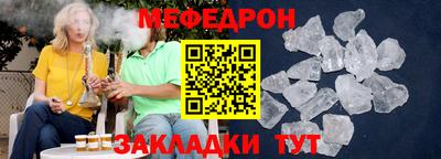 кокаин Рыбинск