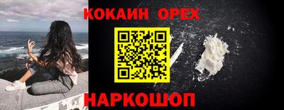 каннабис Рузаевка