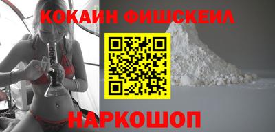 каннабис Рузаевка