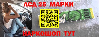 каннабис Рузаевка