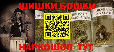 кокаин Рыбинск