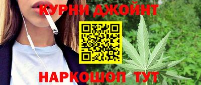 кокаин Рыбинск