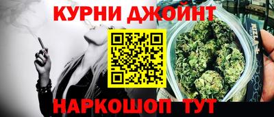 кокаин Рыбинск