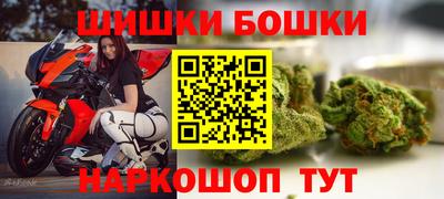 кокаин Рыбинск