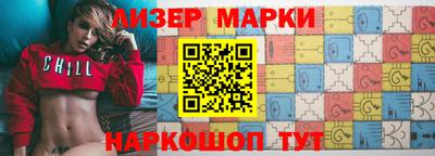 каннабис Рузаевка