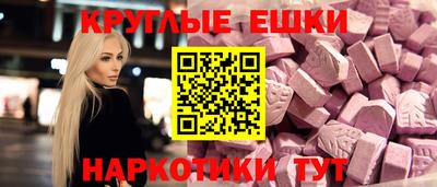 а пвп мука Рязань