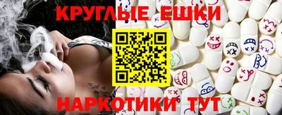 а пвп мука Рязань