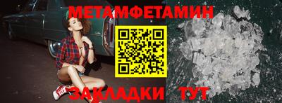 а пвп мука Рязань