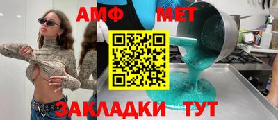 кокаин Рыбинск