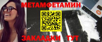 кокаин Рыбинск