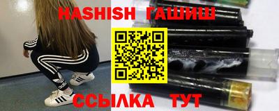 а пвп мука Рязань