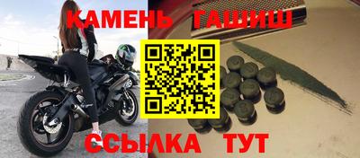 а пвп мука Рязань