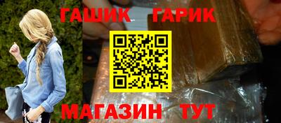 кокаин Рыбинск