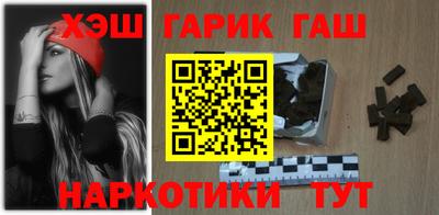 кокаин Рыбинск