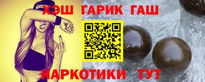 а пвп мука Рязань