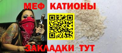 кокаин Рыбинск
